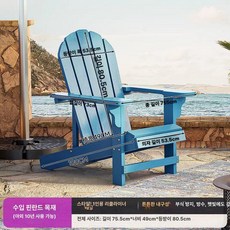 수영장 그늘막 대형 초가지붕 파라솔 카페 테라스용 야외, 더블 아치형 등받이 마르티블루