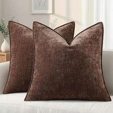 DecorUhome 여름 소파 장식용 베개 커버 45.7 x 45.7cm(18 x 18인치) 2개 세트 장식적이고 부드러운 벨벳 모던하고 아늑한 셔닐 베개 커버 우아한 디자, 다크 브라운