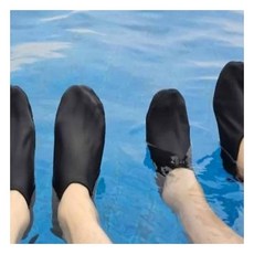 고루 아쿠아신발 물놀이용품 물놀이슈즈 아쿠아슈즈 핀삭스