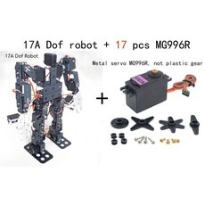 MG996 프로그래밍 로봇 키트 20KG 서보 기술 부품 Ardunio 휴머노이드 용 19 DOF 교육용, A, 17A with MG996