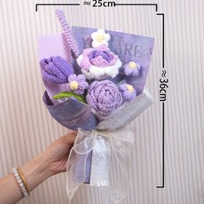 薰衣草玫瑰針織小花束毛線手工編織花畢業禮物, 薰衣草+玫瑰小花束-紫色:如圖所示