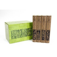 未來行者套書：李榮道奇幻長篇小說, 黃金枝, 李榮道 著