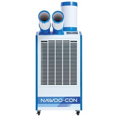 나우이엘 이동식에어컨 2구 물통형 NEC-3100T 산업용