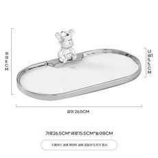 세라믹 세제통 디스펜서 샴푸통 레트로 욕실 주방세제, 1개, AA. 스페이스실버 실버 세라믹 접시 병 3개 수납 가