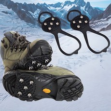 2개세트 5핀 경량아이젠 낚시용아이젠 등산용아이젠 남성용아이젠, 블랙 FREE(2개입)