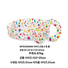더엘픽 물놀이에어바운스 이동식 놀이터 대형, 1개, 59460 공기 수영링 122x25 cm 1kg