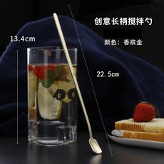 304不鏽鋼長柄攪拌勺 - 小湯匙/調料勺/咖啡勺/調酒勺/加長冰勺/甜品蜂蜜勺, 不鏽鋼長柄勺（香檳金）2支裝, 1個