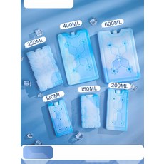 휴대용 차량용냉장고 캠핑 미니 이동식 냉온장고, 4. 120ml 2개