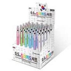 자바 java펜 1000 투명칼라제도샤프, 블루