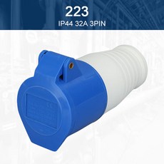32A IP44 3P 방수 산업용 플러그소켓 남성 여성 2PE 와이어 케이블 실외 커넥터 220V-240V 접합, [04] 223, 1개