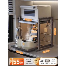 전자레인지 밥솥 슬라이드 에어프라이 다크그레이 수납장 주방 선반 정리대 390 형 다 3단, E. 풀아웃 스타일 건 그레이 중간 사이즈 55 4단계