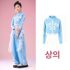 라이트온 아이돌의상 걸그룹 무대의상 아이돌