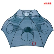 보스코 우산형 원터치 접이식 통발 6구 그물망 낚시망 어망 민물낚시 계곡 미꾸라지