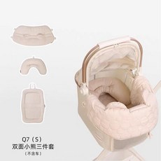 美國Toodandan寵物推車墊子枕頭圍擋三件套純棉加厚保暖防臟小狗, Q7(S)小熊三件套, 1個