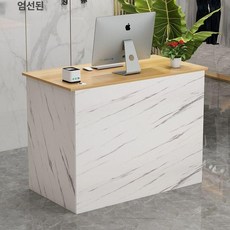 카운터 리셉션 안내 프론트 인포메이션 데스크 미용실, 100x40x80cm, 라이트월넛 화이트 100x40x80cm