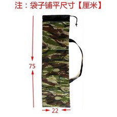 三腳架折疊椅收納包袋，戶外支架收納袋，防水加厚便攜袋, 迷彩75X22