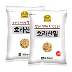 대한농산 호라산밀 10kg (5kgx2봉), 5kg, 2개