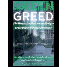 (英文圖書)Green Greed 平裝版, J. Jordan Tommy, 英文