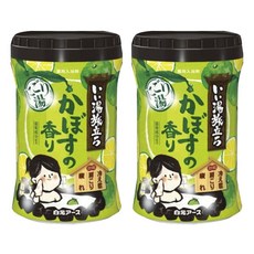 Hakugen Earth 白元溫泉之旅保濕入浴劑瓶裝 柑橘香, 600g, 2個