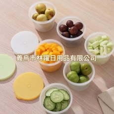 冰箱保鮮盒 密封罐 食品儲物罐 家用收納罐, 儲物罐 隨機顏色, 1個