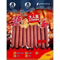 燒鳥一番 狗狗零食 日式燒烤風味 牛肉香腸 犬用點心, 1個