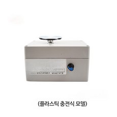 도자기 미니물레 도예 공예 DIY 핸드메이드 회전판 키트 가정용 만들기, 1개