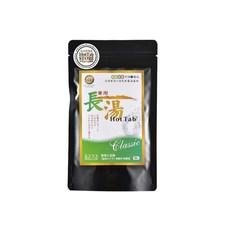 Classic Hot Tab 10 나가토 온수 욕조 약용 중탄산 입욕제 중성 정 (오이타현