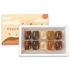 韓式傳統飴糖禮盒 祈求考試順利款 10入, 120g, 1組