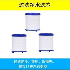 淨水器 水龍頭淨水器 過濾器 淨化器 防濺花灑 萬能接頭 廚房增壓水嘴, 可重複清洗 濾芯 3個, N/A