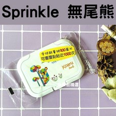Sprinkle 濕紙巾蓋, 1個