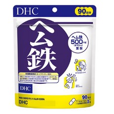 DHC 鐵 補充品 90日份, 1包