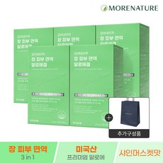 모어네이처 알로에 겔 젤리 베라 다당체 먹는 장 피부 면역력 이뮨 14포+쇼핑백증정, 280g, 5개