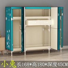 조립식 문달린 간이 옷장 비키니옷장 자취방 이불장 접이식 원룸 드레스룸, 168cm 토끼 + 서랍