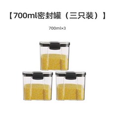 키보드스위치보관함 기계식키보드 키캡 투명 튼튼한 대용량 클립형잠금 플라스틱 스택형 밀폐형