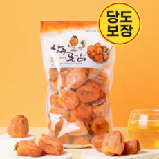 상주곶감 당도보장 햇곶감 상주 농가직송, 1개, 2kg