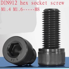 DIN912 알렌 캡 헤드 나사 M1.4 M2 M2.5 M3 M4 M5 M6 M7 M8 12.9 육각형 소켓, 03 M2 50pcs, 10 x9mm