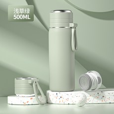 不鏽鋼保溫杯 大容量 茶水分離 隨身水壺 簡約設計 便攜 戶外 辦公室 家用+500ml淺綠色+不鏽鋼真空保溫杯, 1個, 1L, 500ml淺綠色:不鏽鋼真空保溫杯