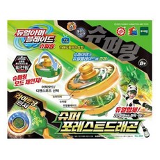 듀얼아머블레이드 슈퍼링 포레스트드래곤 배틀팽이, 단품, 1개