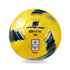스포츠트라이브 ST 풋살공, STFS-4Y, 1개