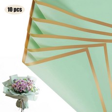 황금색 가장자리가 있는 꽃 포장지 10장 방수 꽃다발 포장 - DIY 결혼식 및 생일에 이상적 214058, China Mainland, 18-Light-green-10psc