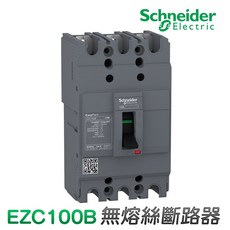施耐德 EZC100B 無熔絲斷路器, 1個, 3P 40A