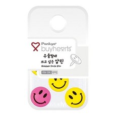 바이하츠 우울할때쓰고싶은압핀(17mm x 12mm), 단품