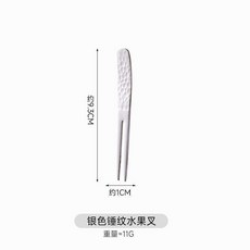 日式ins錘紋304不銹鋼甜品勺水果叉子錘印咖啡雪糕蛋糕勺子, 1個, 銀色2齒叉