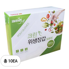 크린손 위생장갑 알뜰형, 500개입, 10개