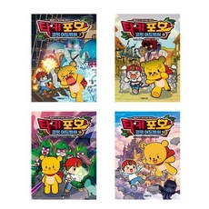 타키 포오 코믹 어드벤처 7~10 - 4권세트 (노트증)