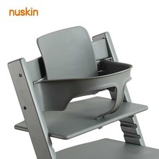 Nuskin 성장 의자 가드 레일 아기 식사 의자 액세서리 어린이 식사 의자 가드 레일