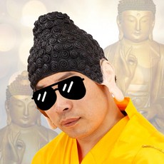 허니잼 쓸데없는 석가모니 부처 모자 수영모 쓸데없는 웃긴 선물 파티 벌칙소품 코스튬