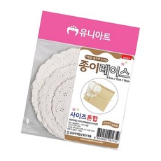 종이레이스 8.5x11x14cm 1개입 수업 DIY 종이접기