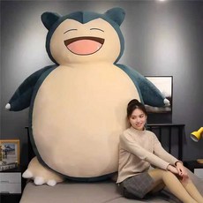 100cm 초대형 잠만보 인형 대형 바디필로우 캐릭터 침대, 4. 100cm/ 클래식