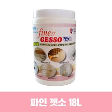 [엔씨페인트] 방수 곰팡이방지 파인젯소 1 8 L 백색 벽지 목제 시멘트 금속 등, 1개, 18L, 화이트